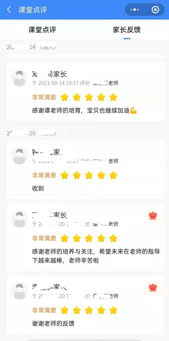 17110124691711012469674360.jpg 17110124691711012469674360.jpg