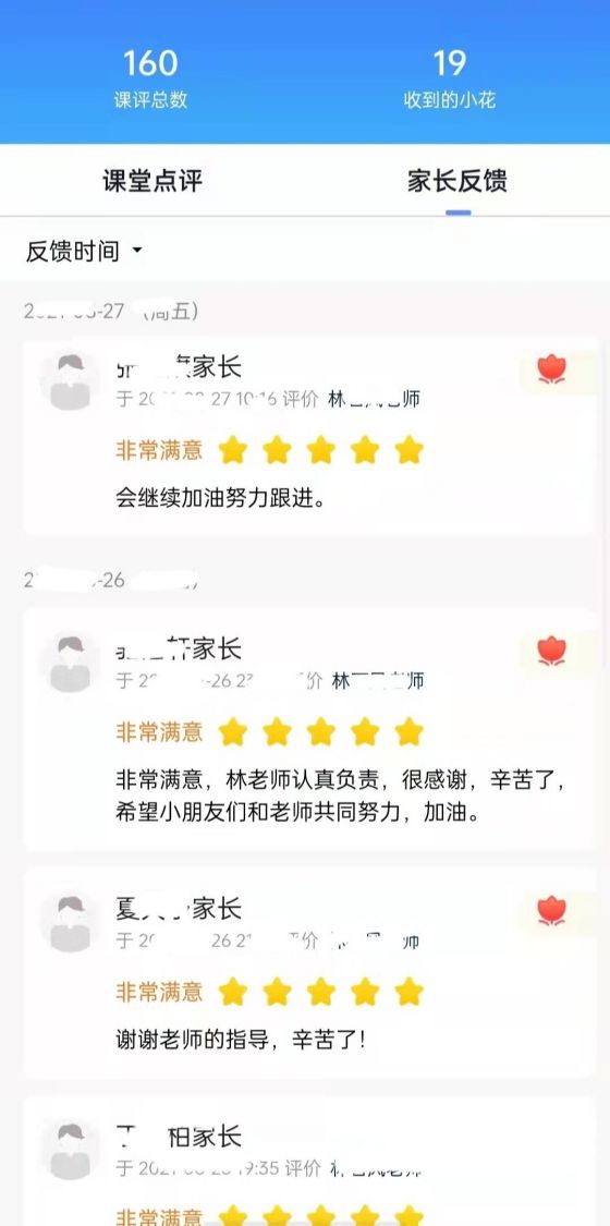 17110125241711012524031981.jpg 17110125241711012524031981.jpg