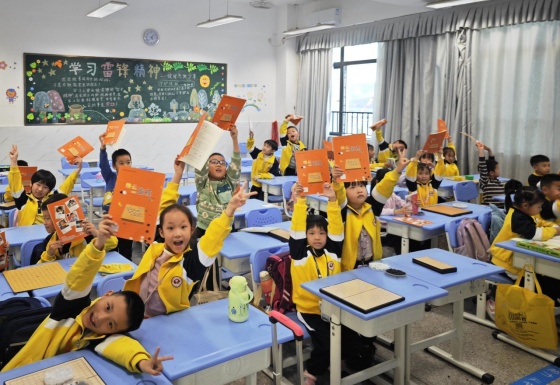 17268153341726815334938142_副本.jpg 17268153341726815334938142_副本.jpg