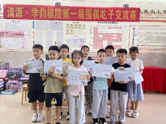 頒獎?wù)?_副本.jpg 頒獎?wù)?_副本.jpg