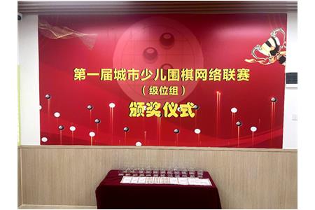 在清源，總有榮譽(yù)和驚喜等著你