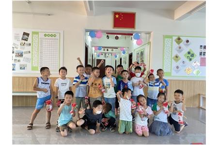 收獲棋友，收獲美好