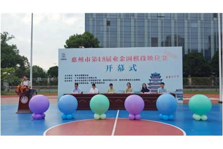 【清源實(shí)力】超燃戰(zhàn)績(jī)暑期收官，圍棋精英盡在清源