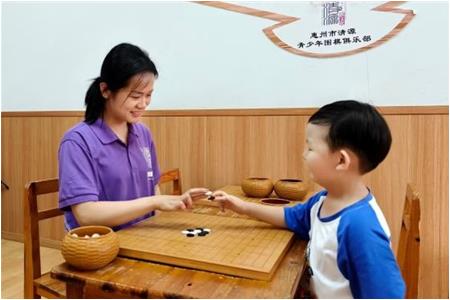 【好機(jī)構(gòu)=好老師】如何選擇更好的圍棋老師？